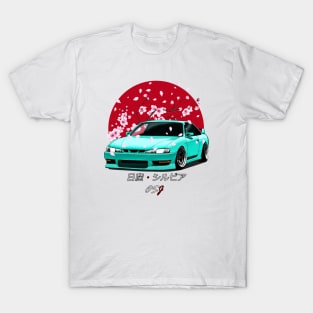 S14 Turquoise SunRise Edition T-Shirt